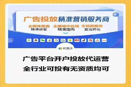 新闻网站信息流设计的用户体验优化